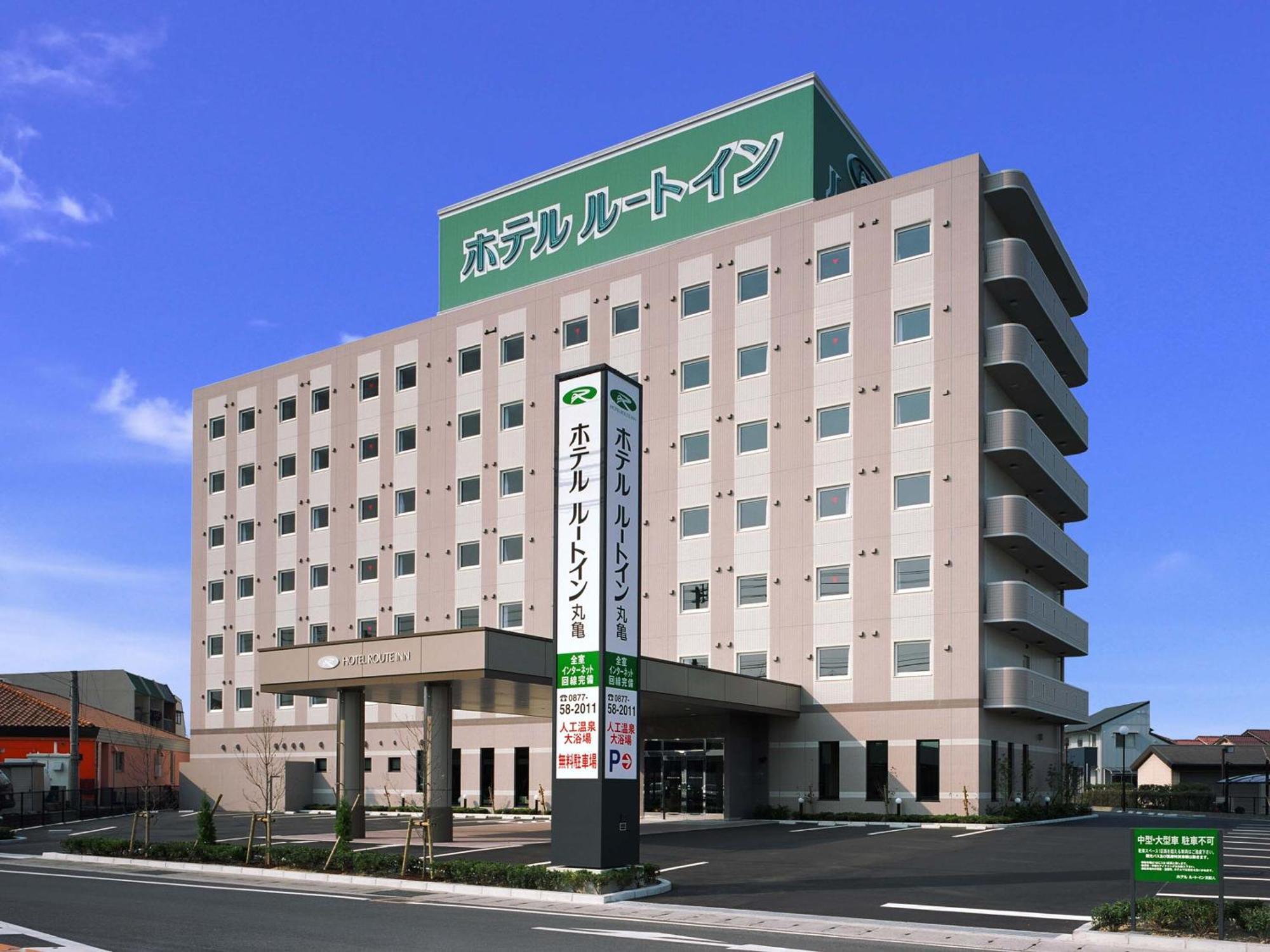 Hotel Route-Inn Marugame Dış mekan fotoğraf